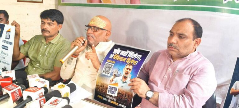 प्रयागराज में गूंजेगी छात्रों की आवाज! अजय राय बोले- राहुल गांधी के संवाद से बनेगा ऐतिहासिक युवा सम्मेलन