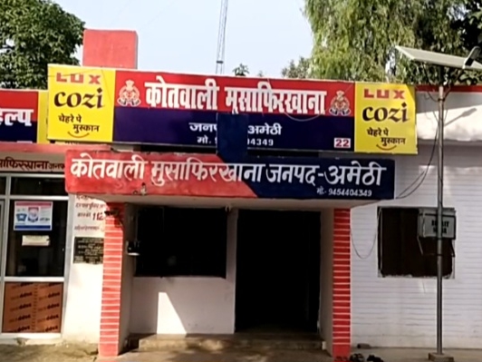 अमेठी में दर्दनाक हादसा: हाईवे पर अज्ञात वाहन की टक्कर से अधेड़ की मौत, CCTV फुटेज खंगाल रही पुलिस