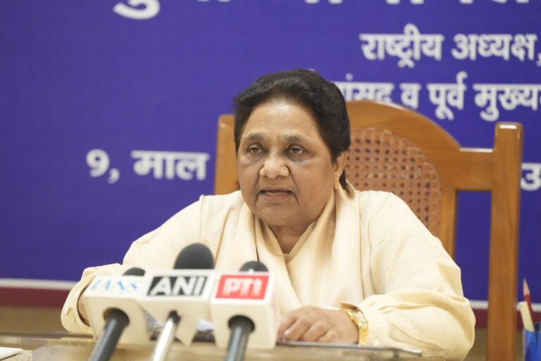 मायावती की Gen-Z को दो टूक: सत्ता-विपक्ष की सियासत से रहें दूर, अपने हक और रोजगार के लिए उठाएं आवाज