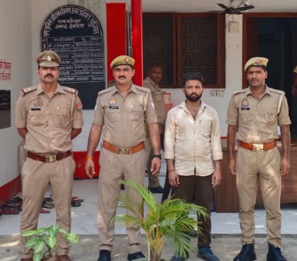 देवरिया में पॉक्सो समेत कई धाराओं में वांछित आरोपी गिरफ्तार, पुलिस ने भेजा जेल