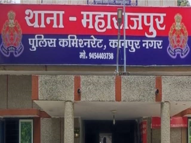 कानपुर में अधेड़ ने घर में फंदा लगाकर दी जान, मानसिक तनाव की आशंका; पुलिस जांच में जुटी
