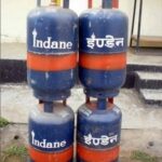 व्यापारियों को बड़ी राहत! 19 किलो कमर्शियल LPG सिलेंडर ₹200 से ज्यादा सस्ता, घरेलू गैस के दाम जस के तस