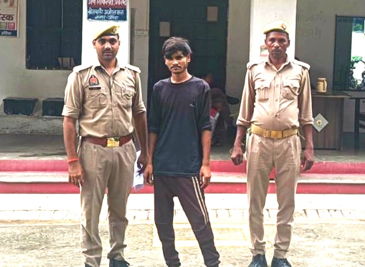 औरैया में नाबालिगों से जुड़े मामलों पर पुलिस का शिकंजा, अलग-अलग केस में पॉक्सो के 2 वांछित आरोपी गिरफ्तार