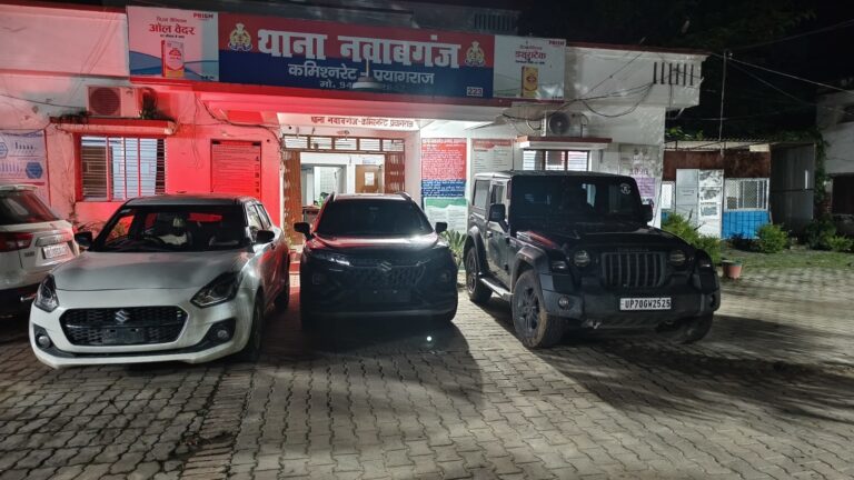प्रयागराज टोल प्लाजा बवाल में बड़ी कार्रवाई, CCTV से 28 वाहन चिह्नित; 6 गाड़ियां सीज