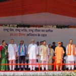 लखनऊ में गूंजा ‘भारत माता की जय’ का जयघोष, योगी के नेतृत्व में निकली भव्य तिरंगा यात्रा