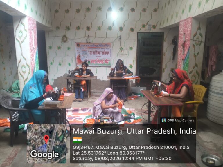 ‘हर घर तिरंगा’ को महिलाओं की उड़ान! बांदा में 143 स्वयं सहायता समूह की महिलाएं तैयार कर रहीं डेढ़ लाख तिरंगे