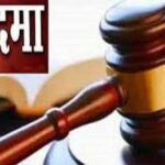 नोएडा में करंट लगने से मजदूर की मौत, मकान मालिक पर लापरवाही का मुकदमा दर्ज