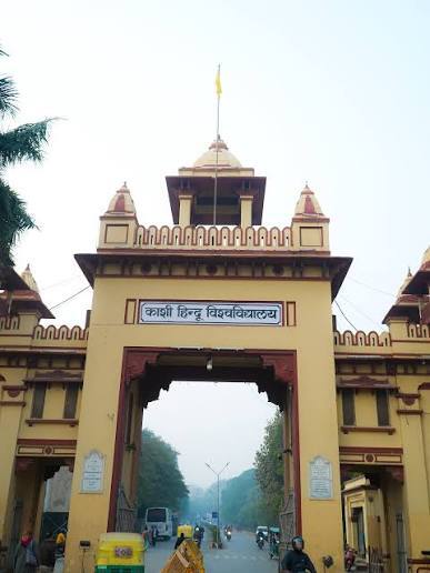 वाराणसी में बीएचयू विधि संकाय का जलवा! वैल्यू-फॉर-मनी लॉ कॉलेजों में देश में नंबर वन, राष्ट्रीय रैंकिंग में भी शानदार प्रदर्शन