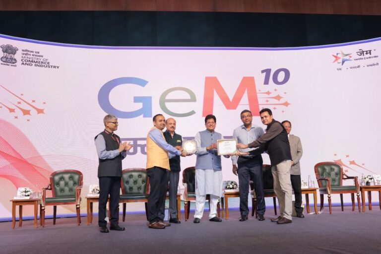 GeM पर यूपी का दमदार प्रदर्शन: 1 लाख करोड़ से ज्यादा की सरकारी खरीद, तीन राष्ट्रीय पुरस्कारों से सम्मानित