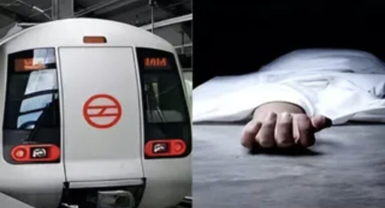 नोएडा में मेट्रो के आगे कूदा 16 साल का छात्र, मौत से मचा हड़कंप; पारिवारिक विवाद की बात आई सामने
