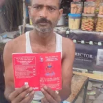 मीरापुर में गैस कनेक्शन होने के बावजूद एक साल से सिलेंडर को तरसा उपभोक्ता, एजेंसी पर अभद्रता का आरोप