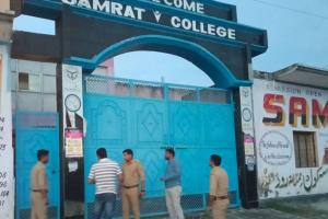 मुजफ्फरनगर में नाबालिग से गैंगरेप के बाद मचा बवाल, सम्राट इंटर कॉलेज पहुंची पुलिस; दो आरोपी गिरफ्तार