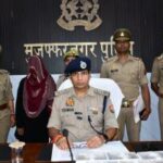 मुजफ्फरनगर में 14 लाख की चोरी की झूठी कहानी का खुलासा, बहू ने 4.40 लाख रुपये चुराकर कूलर में छिपाए
