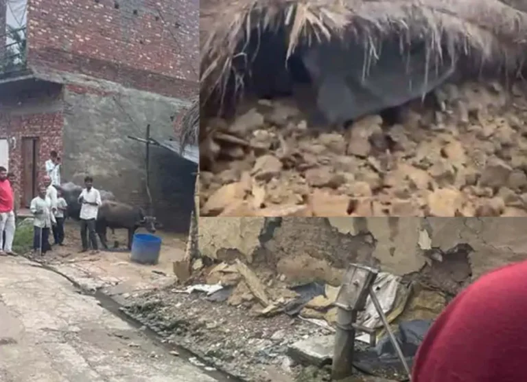मुजफ्फरनगर में बारिश बनी गरीब परिवारों पर आफत! दिव्यांग दंपती का कच्चा मकान ताश के पत्तों की तरह ढहा, विधवा की छत भी गिरी