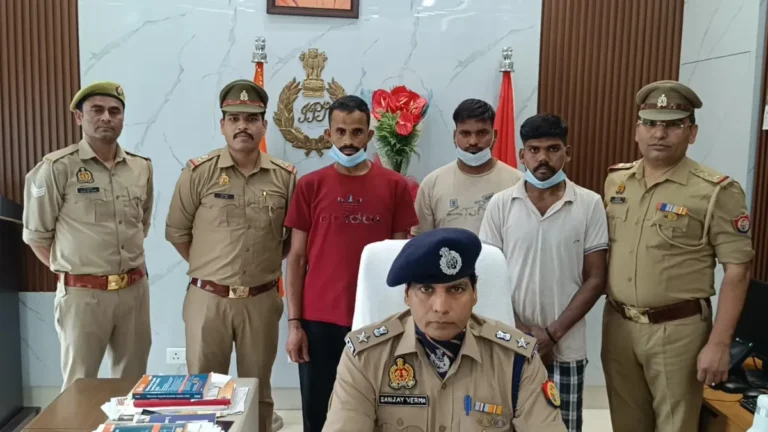 मुजफ्फरनगर में 104 बीघा जमीन हड़पने की साजिश का भंडाफोड़, फर्जी आधार-पैन से खाता खुलवाकर बेचने की थी तैयारी; 3 गिरफ्तार
