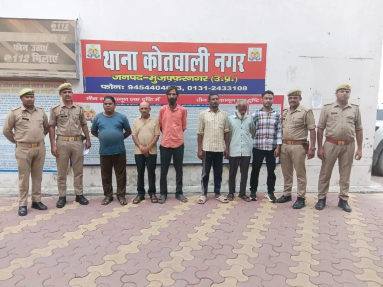 मुजफ्फरनगर में ‘चक्रव्यूह अभियान’ की बड़ी कार्रवाई: छह वारंटी घरों से गिरफ्तार, कोर्ट में पेशी की तैयारी