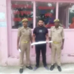 फुगाना पुलिस की चेकिंग में दबोचा गया संदिग्ध! 12 बोर की अवैध अद्धी और जिंदा कारतूस बरामद, आरोपी गिरफ्तार