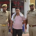 मुजफ्फरनगर में बंधुआ मजदूरी के आरोप में फरार चल रहे आरोपी की गिरफ्तारी: हैदरनगर जंगल की पुलिया पर पुलिस ने घेरकर विपिन को दबोचा