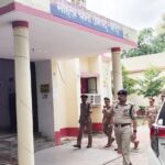 बांदा में GST इंस्पेक्टर पति पर दहेज प्रताड़ना का आरोप, 42 लाख की कार मांगने और मारपीट की शिकायत; केस दर्ज