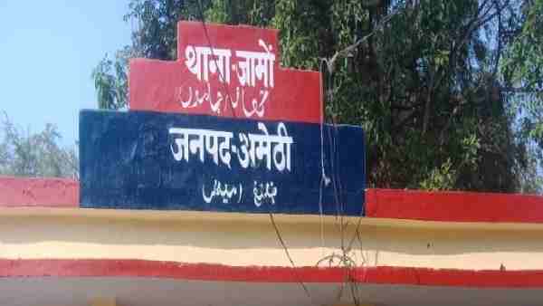 आकाशीय बिजली का कहर! अमेठी में पेड़ के नीचे दबे मिले 60 वर्षीय बुजुर्ग, बकरी चराने गए थे हजारीलाल
