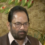 UCC पर मुख्तार अब्बास नकवी का बड़ा बयान: ‘आस्था पर कोई प्रहार नहीं, व्यवस्था में सुधार की कोशिश’; विपक्ष पर भी साधा निशाना