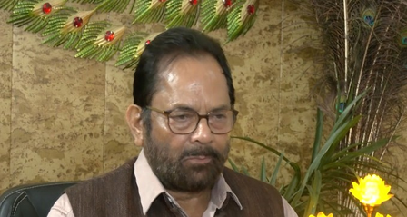 UCC पर मुख्तार अब्बास नकवी का बड़ा बयान: ‘आस्था पर कोई प्रहार नहीं, व्यवस्था में सुधार की कोशिश’; विपक्ष पर भी साधा निशाना