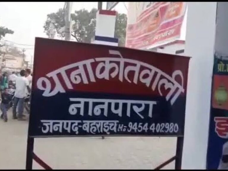 बहराइच में तेज रफ्तार का कहर, अज्ञात वाहन की टक्कर से बाइक सवार की मौत; चालक फरार
