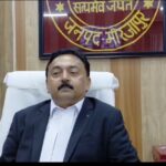 मीरजापुर में मुकदमों की तारीखों से मिलेगी राहत, 12 सितंबर को लगेगी राष्ट्रीय लोक अदालत; ढाई लाख मामलों के निस्तारण का लक्ष्य