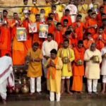 PM मोदी के 76वें जन्मदिन पर काशी में 76 बटुकों ने किया गंगा का दुग्धाभिषेक, 76 लीटर दूध-केसर जल से पूजन