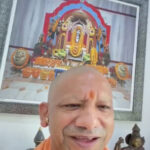 जन्माष्टमी पर ब्रजभूमि पहुंचे सीएम योगी, श्रीकृष्ण के संदेशों को किया याद; प्रदेशवासियों को दी शुभकामनाएं