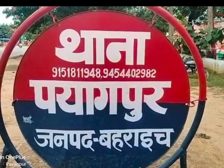 बहराइच में भीषण सड़क हादसा! दो बाइकों की आमने-सामने टक्कर, युवक को कुचलता निकल गया तेज रफ्तार डंपर; 4 घायल