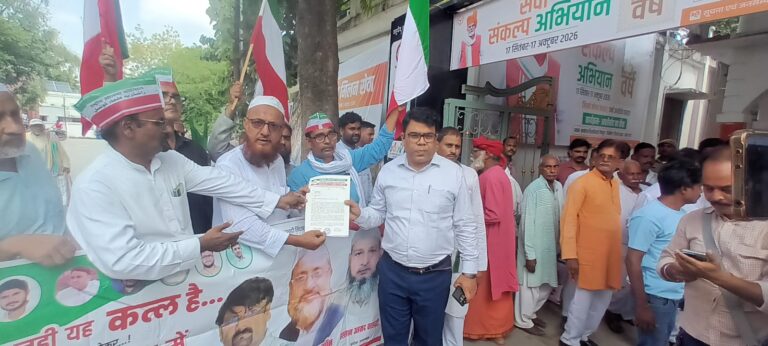 बटला हाउस मुठभेड़ की 18वीं बरसी पर जौनपुर में प्रदर्शन, राष्ट्रीय ओलमा कौंसिल ने न्यायिक जांच की मांग की