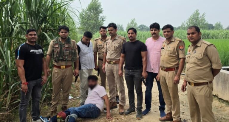 बागपत में 25 हजार का इनामी हिस्ट्रीशीटर राजा अली मुठभेड़ में गिरफ्तार, पैर में लगी गोली; तमंचा-कारतूस बरामद