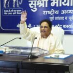 UPI शुल्क से आमजन पर बोझ की आशंका! मायावती ने उठाए सवाल, 14,429 स्मार्ट स्कूलों की योजना में बुनियादी सुविधाओं पर भी ध्यान देने की मांग
