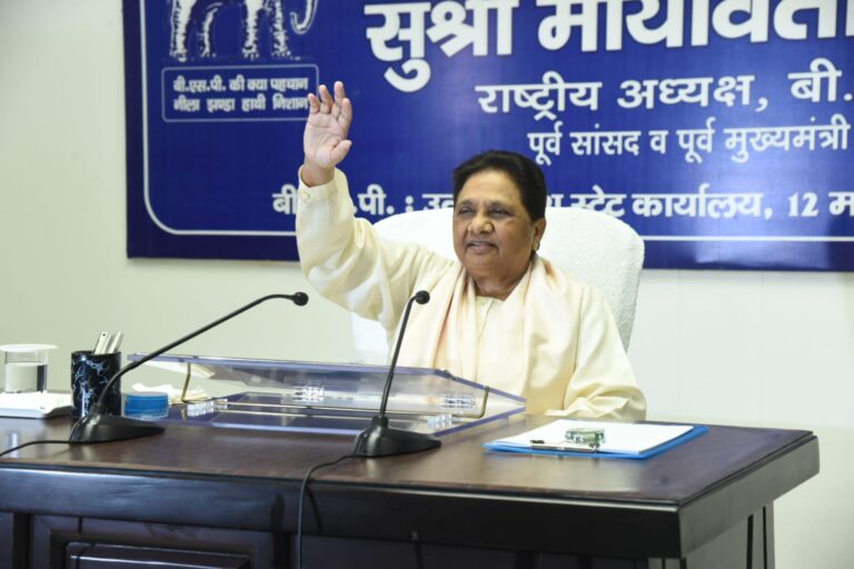 UPI शुल्क से आमजन पर बोझ की आशंका! मायावती ने उठाए सवाल, 14,429 स्मार्ट स्कूलों की योजना में बुनियादी सुविधाओं पर भी ध्यान देने की मांग