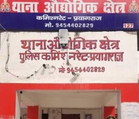 प्रयागराज में दर्दनाक हादसा: सड़क पार कर रही मां-बेटे को बेकाबू ट्रक ने कुचला, दोनों की मौके पर मौत