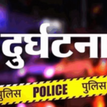 मेरठ-करनाल हाईवे पर तेज रफ्तार टेंपो ने तीन महिलाओं को रौंदा, एक की मौत; दो गंभीर घायल, चालक पर मुकदमा