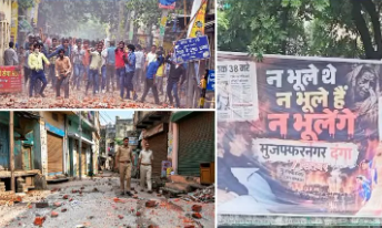 मुजफ्फरनगर दंगों की बरसी पर रातों-रात लगे विवादित होर्डिंग, अखिलेश यादव की तस्वीर से मचा सियासी बवाल; पुलिस ने हटवाए