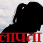 मुजफ्फरनगर में 14 साल की किशोरी घर से लापता! रिश्तेदारियों और संभावित ठिकानों पर तलाश के बाद भी सुराग नहीं, पुलिस ने दर्ज की गुमशुदगी