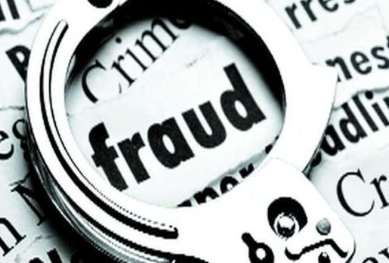 मुजफ्फरनगर में निवेश के नाम पर 7.25 लाख की ठगी का आरोप, कंपनी में मोटे मुनाफे का झांसा; कोर्ट के आदेश पर केस दर्ज