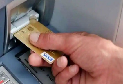 मुजफ्फरनगर ATM में मदद के बहाने कार्ड बदलकर 22 हजार उड़ाए! पहले PIN देखा, फिर असली कार्ड लेकर बदमाश फरार