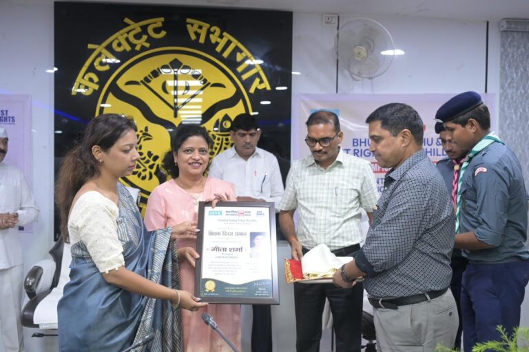 बागपत में गूंजा शिक्षक सम्मान का संदेश! DM अस्मिता लाल ने शिक्षकों को किया सम्मानित, बोलीं- राष्ट्र निर्माण में अहम भूमिका