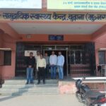 बुढ़ाना-शाहपुर CHC का निरीक्षण, TB जांच व्यवस्था और लैब की साफ-सफाई पर जोर; स्वास्थ्य अधिकारियों को दिए जरूरी निर्देश