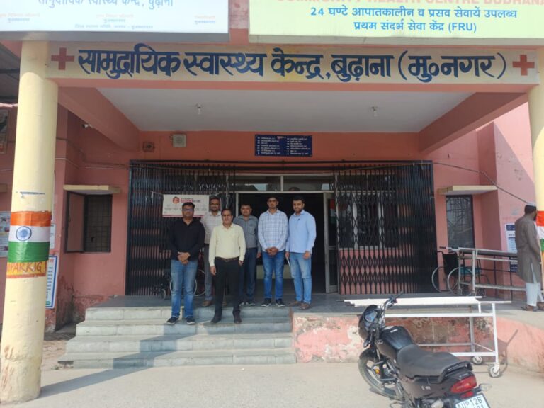 बुढ़ाना-शाहपुर CHC का निरीक्षण, TB जांच व्यवस्था और लैब की साफ-सफाई पर जोर; स्वास्थ्य अधिकारियों को दिए जरूरी निर्देश