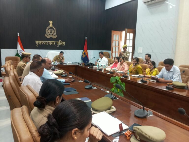 मुजफ्फरनगर में बाल सुरक्षा को लेकर पुलिस का एक्शन प्लान! POCSO, बाल श्रम, भिक्षावृत्ति और मानव तस्करी पर समीक्षा, रेलवे परिसरों पर भी निगरानी