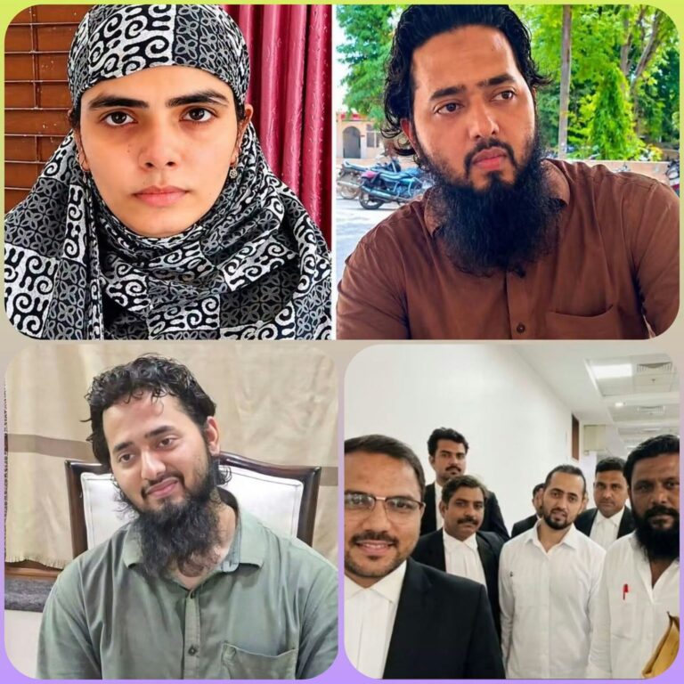 शामली के आयुष मलिक ने हाईकोर्ट में कहा- अपनी मर्जी से अपनाया इस्लाम! चांदनी के साथ रहने की जताई इच्छा, पुलिस हिरासत के दावे पर सुनवाई