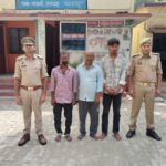 गोरखपुर में रास्ते में युवक को रोककर गाली-गलौज और मारपीट, जानलेवा हमले के आरोप में तीन गिरफ्तार