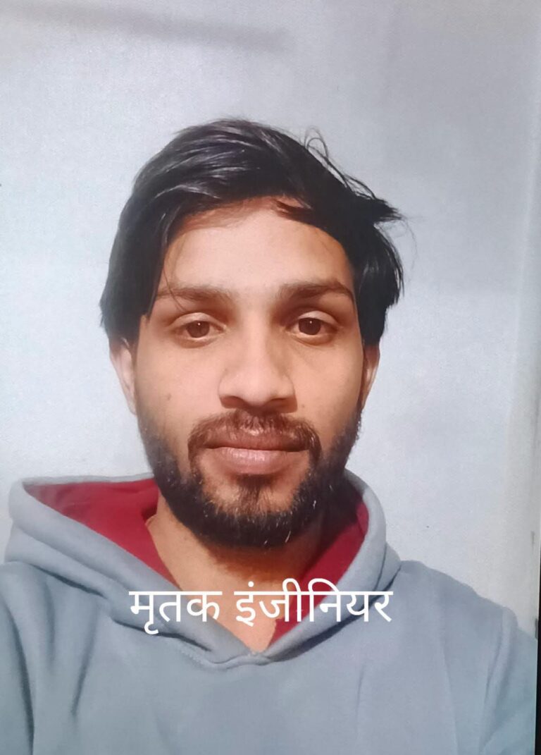 अयोध्या की यश पेपर मिल में सनसनी! केमिकल प्लांट में इंजीनियर आशीष शिवहरे का संदिग्ध परिस्थितियों में मिला शव, हत्या के आरोप से बढ़ी हलचल