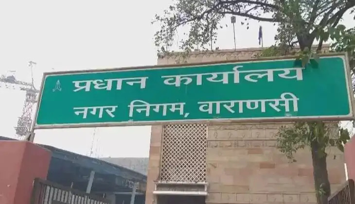दुर्गा पूजा से पहले वाराणसी नगर निगम अलर्ट! पंडालों के आसपास सफाई, रोशनी, सड़क और जल निकासी की तैयारियां तेज
