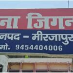 मीरजापुर में लाठी से हमला कर वृद्धा की मौत, बचाने पहुंचे पति पर भी वार; नामजद आरोपी की तलाश